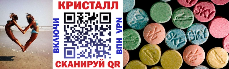 где найти наркотики  Киров  АМФЕТАМИН Розовый 