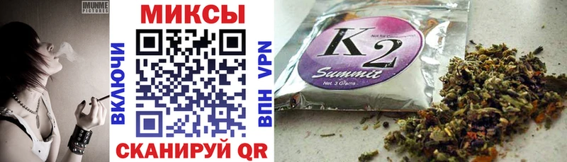 как найти наркотики  Киров  Бутират GHB 