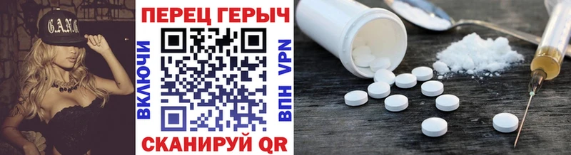 ГЕРОИН хмурый  Киров 