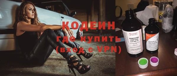 COCAINE Алзамай