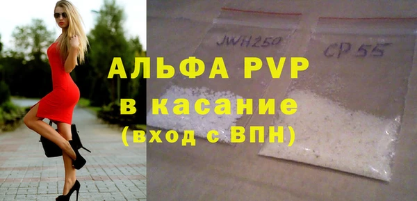 кокс Абдулино