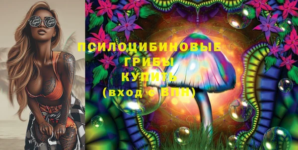 кокс Абдулино
