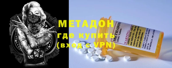 кокс Абдулино