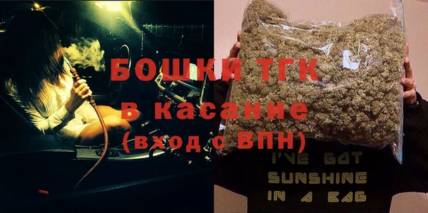 кокс Абдулино