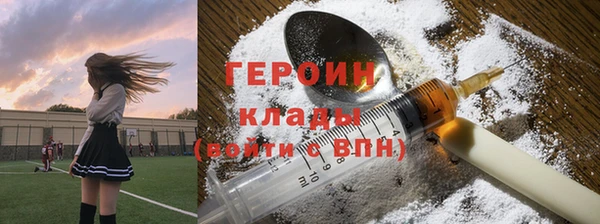 apvp Абаза