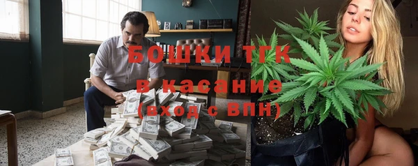 COCAINE Алзамай