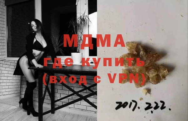 наркотики Алексин