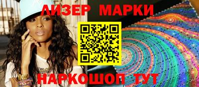 каннабис Краснодар