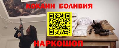 каннабис Краснодар
