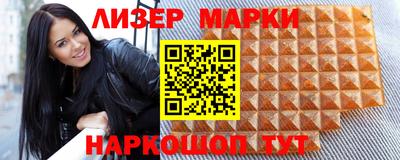 каннабис Краснодар