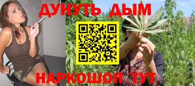 mdpv Краснокаменск