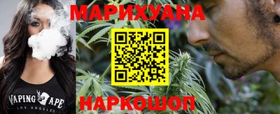 альфа пвп VHQ Краснознаменск