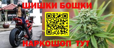 альфа пвп VHQ Краснознаменск