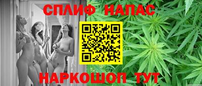 mdpv Краснокаменск