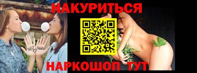 альфа пвп VHQ Краснознаменск