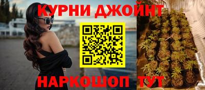 альфа пвп VHQ Краснознаменск