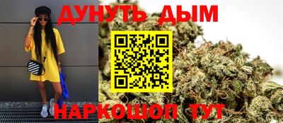 альфа пвп VHQ Краснознаменск