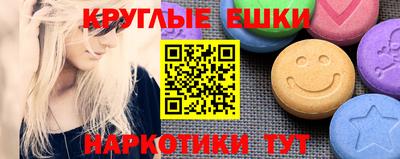 mdpv Краснокаменск