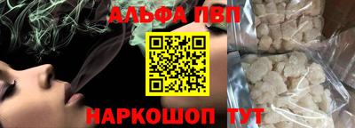 каннабис Краснодар
