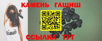 mdpv Краснокаменск