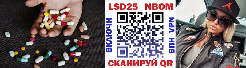 где купить наркотик  Киров  Лсд 25 экстази кислота 